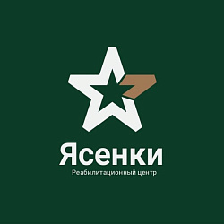 Центр реабилитации «Ясенки»