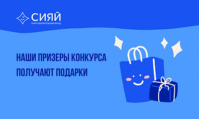 А помните наш конкурс рисунков «Я - Ювелир»?