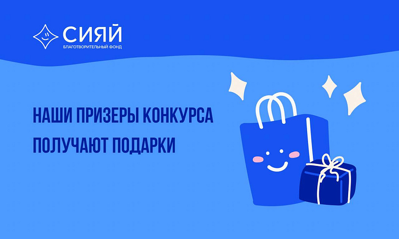 А помните наш конкурс рисунков «Я - Ювелир»?